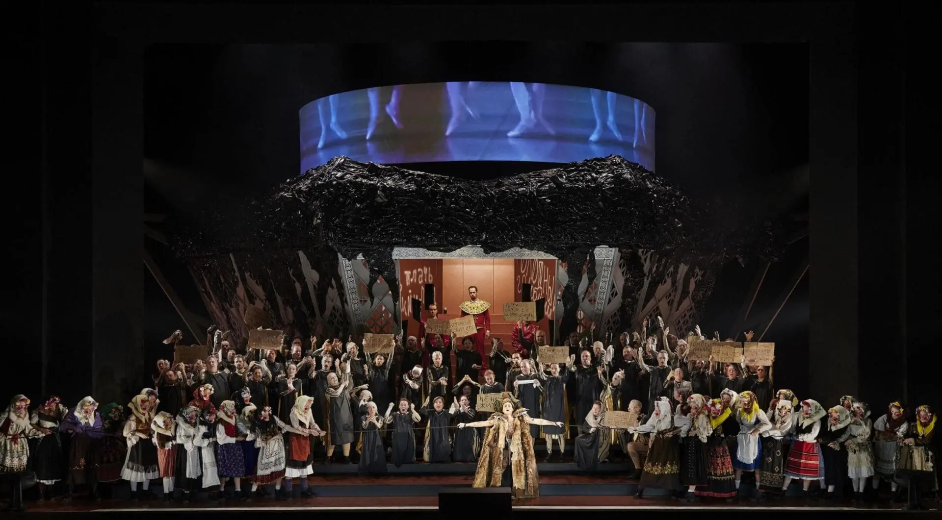 Boris Production Square